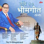 Top 10 Bhim Geet (Hindi) - Nitin Morajkar Song Download